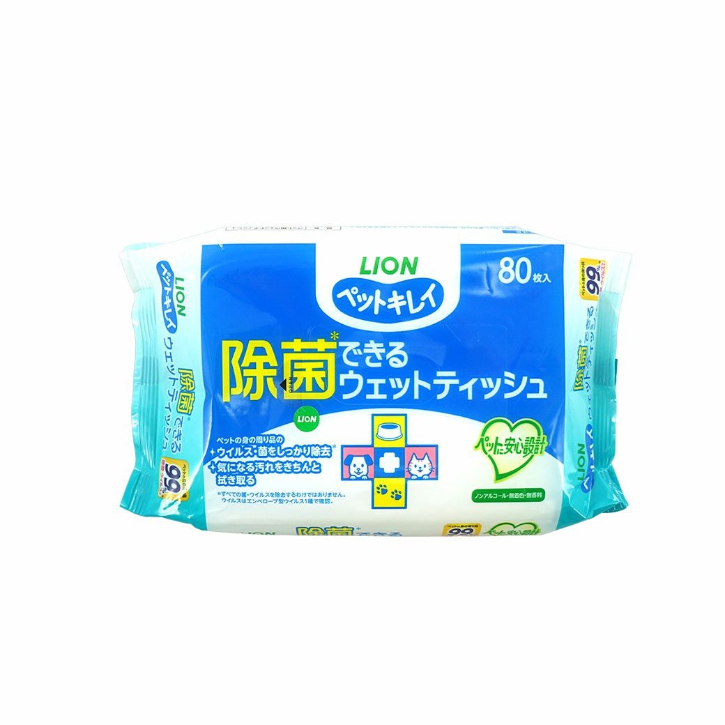 iDog＆iCat本店】ライオン LION ペットキレイ 除菌できるウェット
