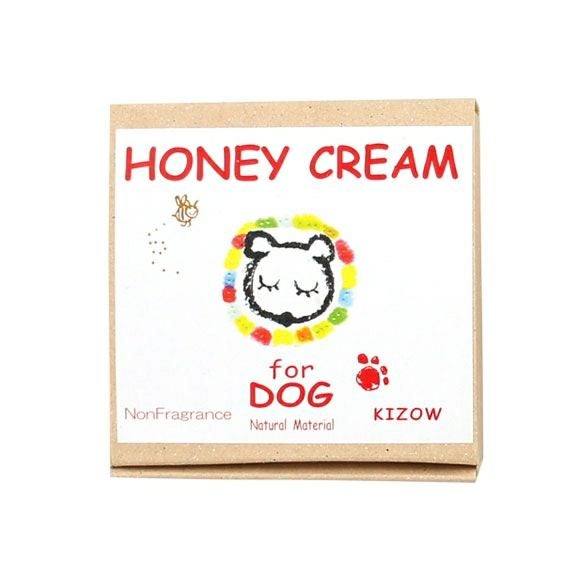 【 肉球クリーム 犬 猫 肉球ケア 】キゾウ KIZOW ハニークリーム 無香料 メール便OK