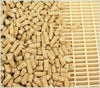 【 猫砂 】ヒノキ 天然ひのきチップ4L