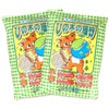 【 猫砂 トイレ 】ヒノキ 天然ひのきのねこ砂 お徳用7L×2袋セット