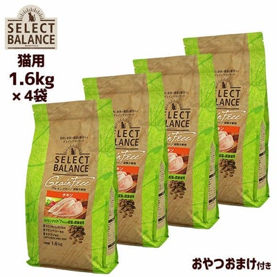 セレクトバランス グレインフリー 猫エイジングケア チキン 小粒 1.6kg×4袋