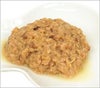 【 猫 キャットフード 】プリンピア 介護のためのたまの伝説 長生きしてねとろみまぐろ 70g缶 24缶セット