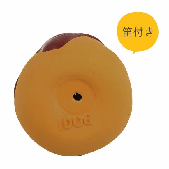 iDog TOY ラテックスTOY たこ焼き アイドッグ-犬猫ペット用品通販の