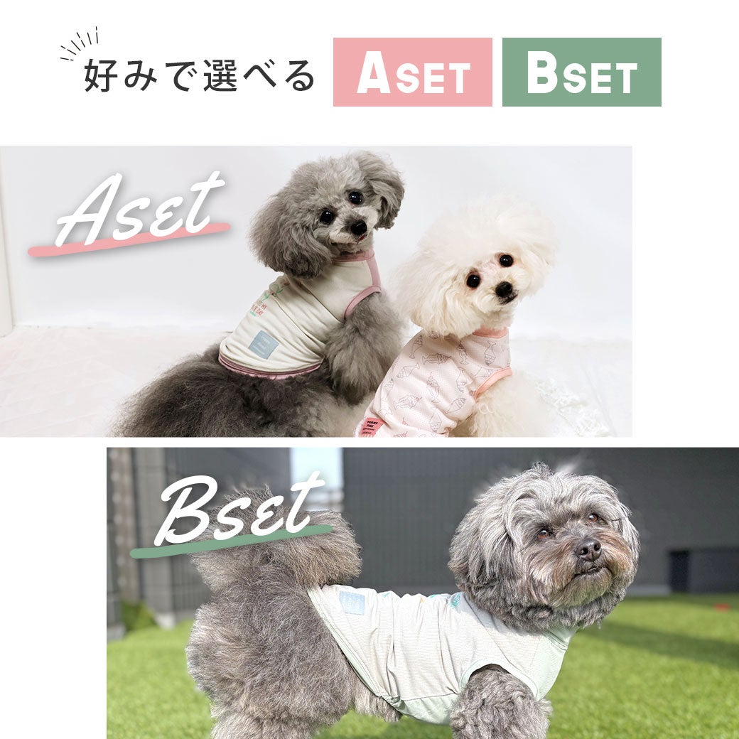 【冷感犬服】COOLME&COOLChillお試し福袋2枚入りオリジナルバッグ付き【涼感ひんやりcoolクールウェア涼しい夏服夏用犬の服トイプードルダックスチワワドッグウェア暑さ対策犬服idog楽天】。