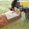 IDOG&ICATもぐれるベーカリー袋カシャカシャ入り。