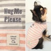 伸縮性のあるTシャツ素材のタンクはお出かけにも部屋着にも◎