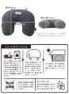 サイズ