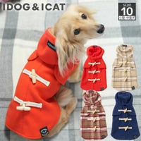 iDogダッフルコートアイドッグ
