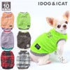 iDogふわふわメッセージタンクアイドッグ