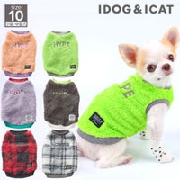 iDogふわふわメッセージタンクアイドッグ