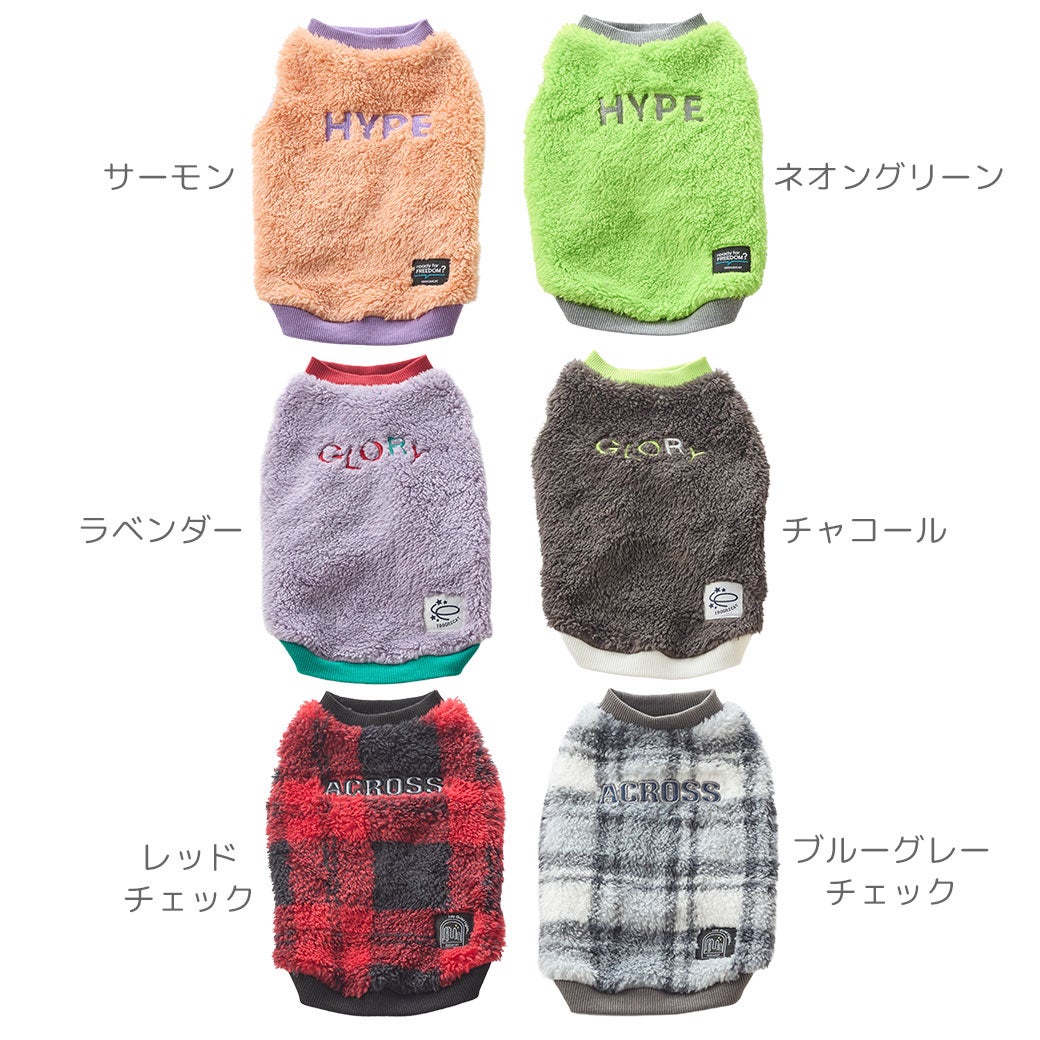 全６カラー