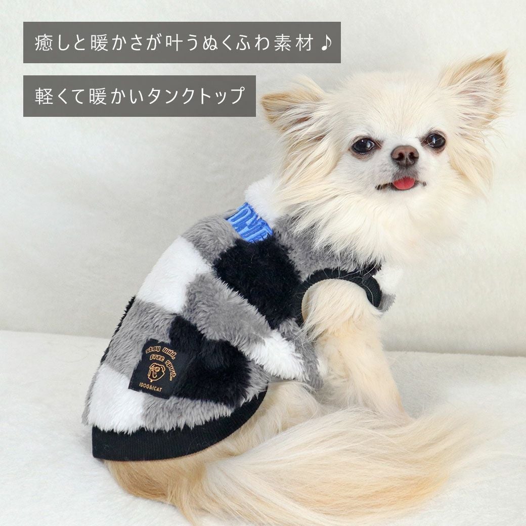 iDogふわふわメッセージタンクアイドッグ