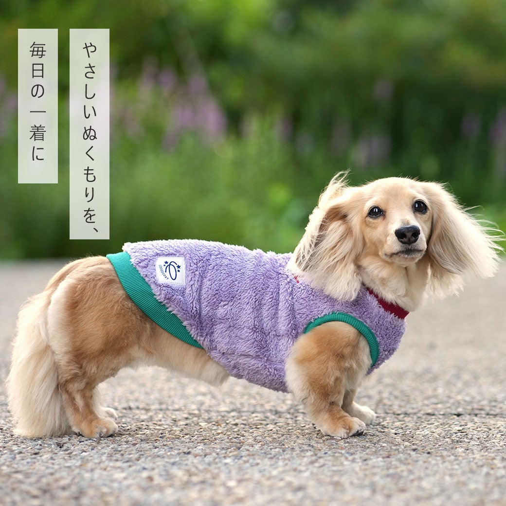 iDogふわふわメッセージタンクアイドッグ