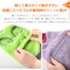 軽くて柔らかい前裾に入ったゴムが着用時のフィット感をUP