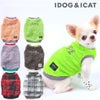 iDogふわふわメッセージタンクアイドッグ