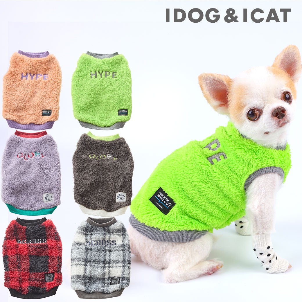 iDogふわふわメッセージタンクアイドッグ