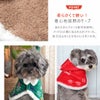 ふわもこ素材が柔らかくて軽い！着心地抜群のケープ