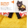 愛犬の着心地を最優先に考えたドッグウェア