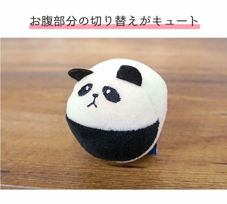 対象商品ご購入で「アニマルボール」が0円メール便不可