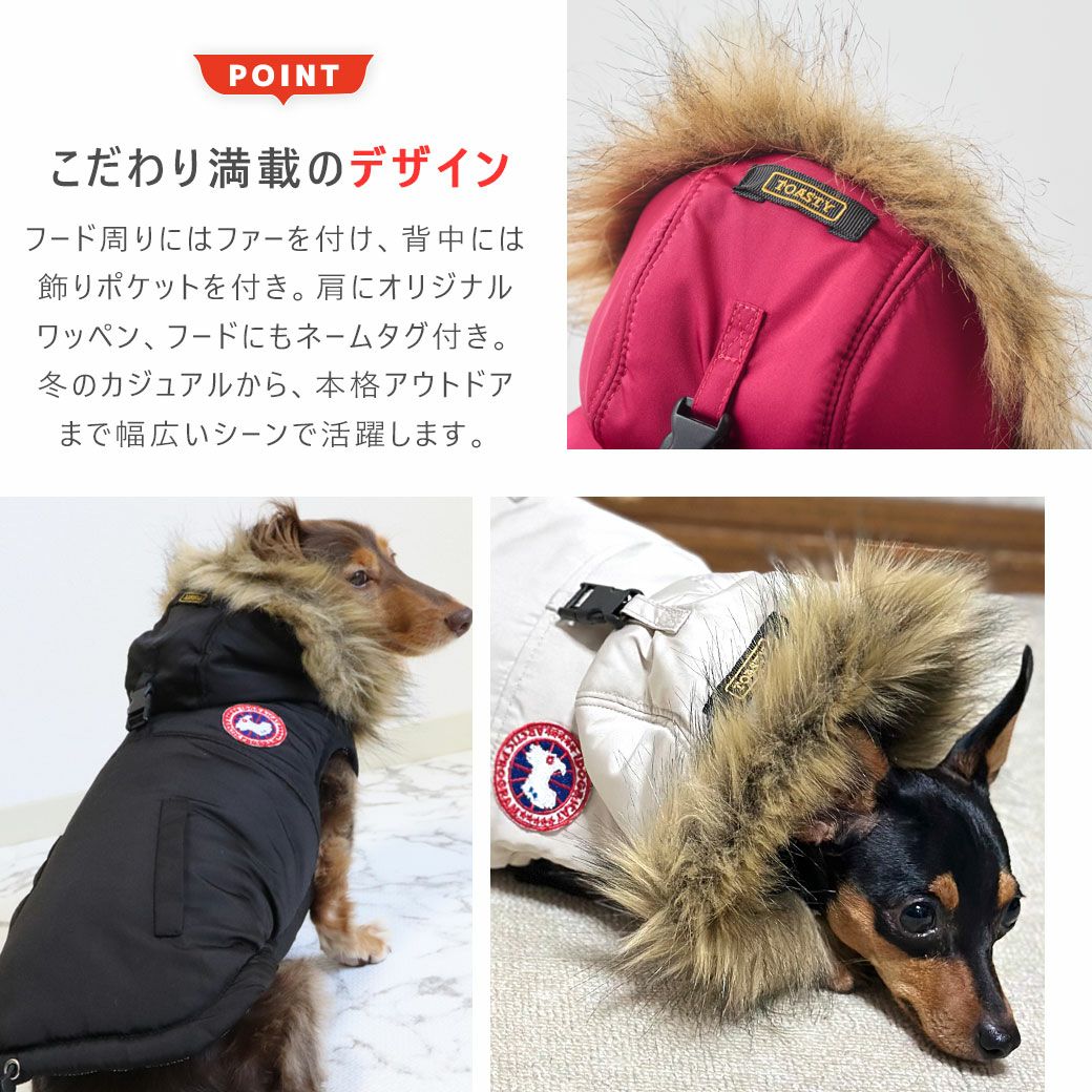 犬服 coach コーチ タグ付 フード付きダウンコート ブラック 犬 【公式