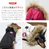 フード周りにはファーがついてます