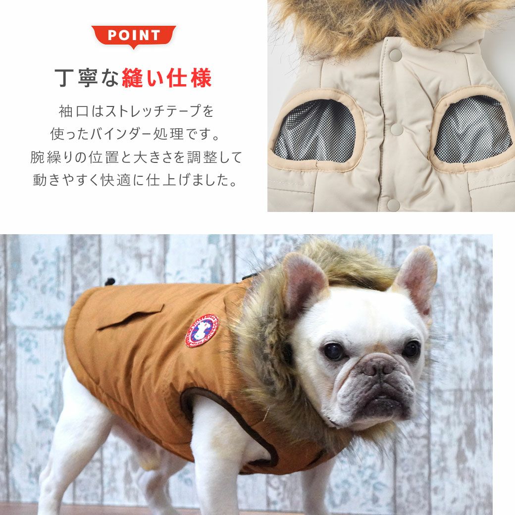 丁寧な縫い仕様