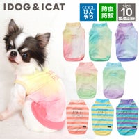 iDogCOOL+MOSCAPEプリントタンク接触冷感防蚊アイドッグ