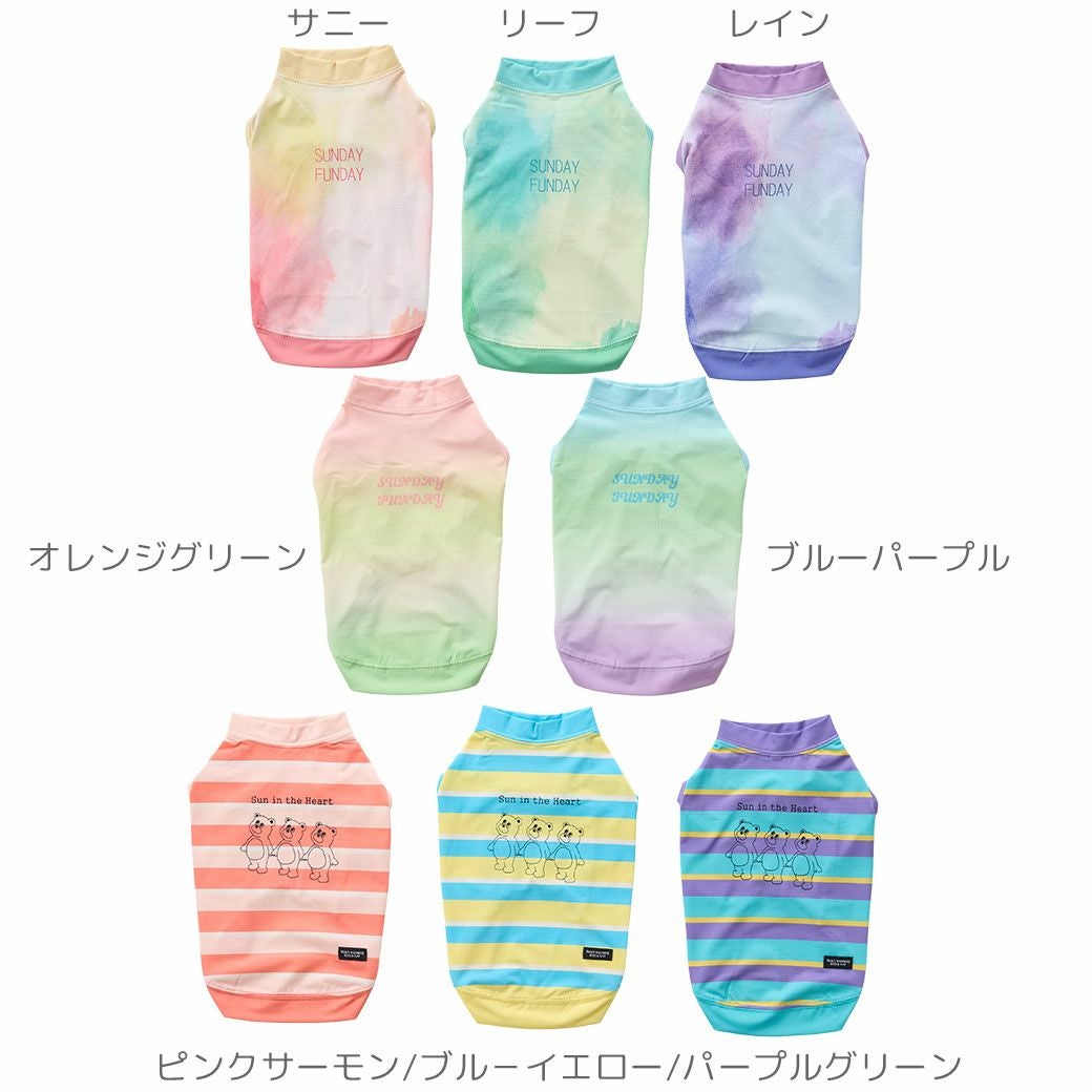 iDog COOL+MOSCAPE プリントタンク 接触冷感 防蚊 アイドッグ-犬猫用品
