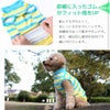 前裾に入ったゴムが着用時のフィット感をUP首元・裾は同じ素材を別付けで縫い付け、首が伸びにくい仕様です。