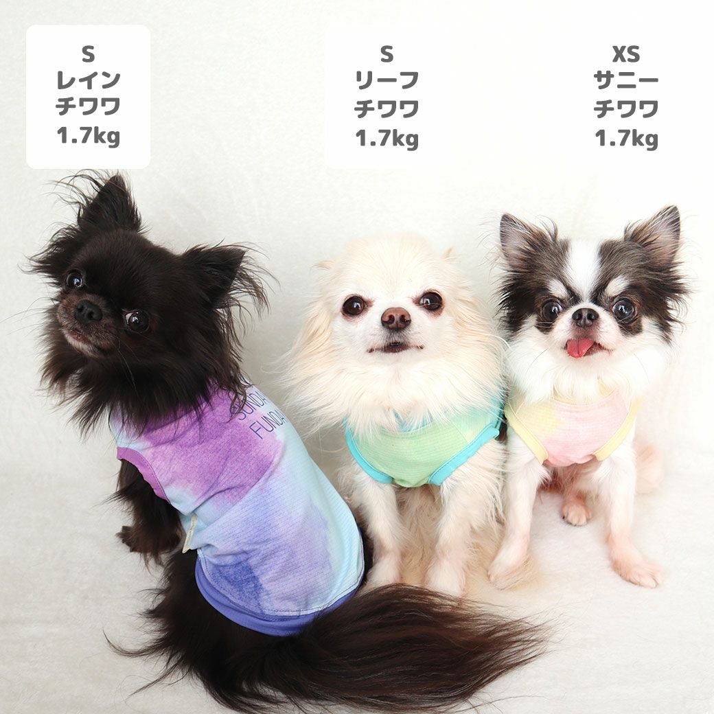 iDog COOL+MOSCAPE プリントタンク 接触冷感 防蚊 アイドッグ-犬猫用品