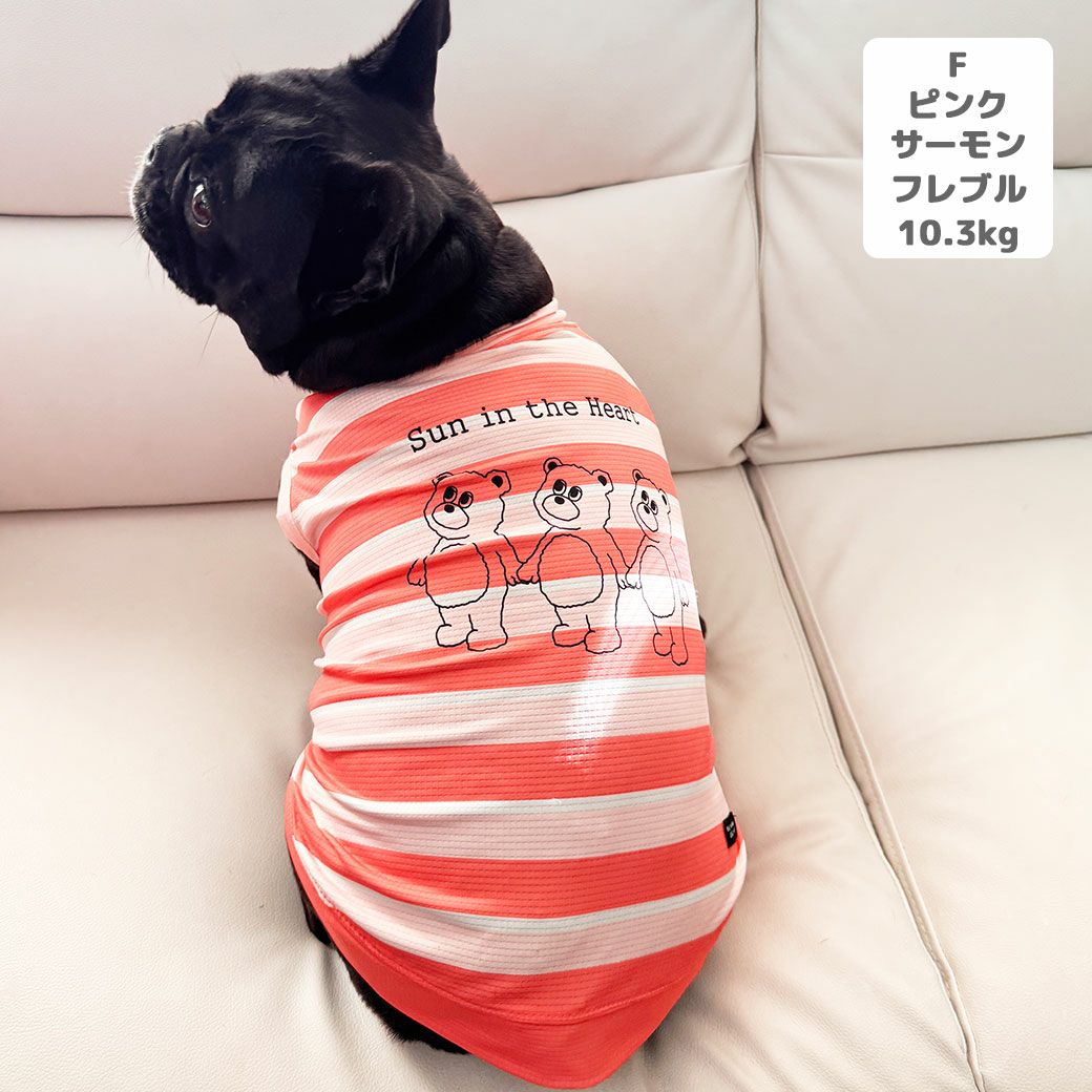 iDog COOL+MOSCAPE プリントタンク 接触冷感 防蚊 アイドッグ-犬猫用品