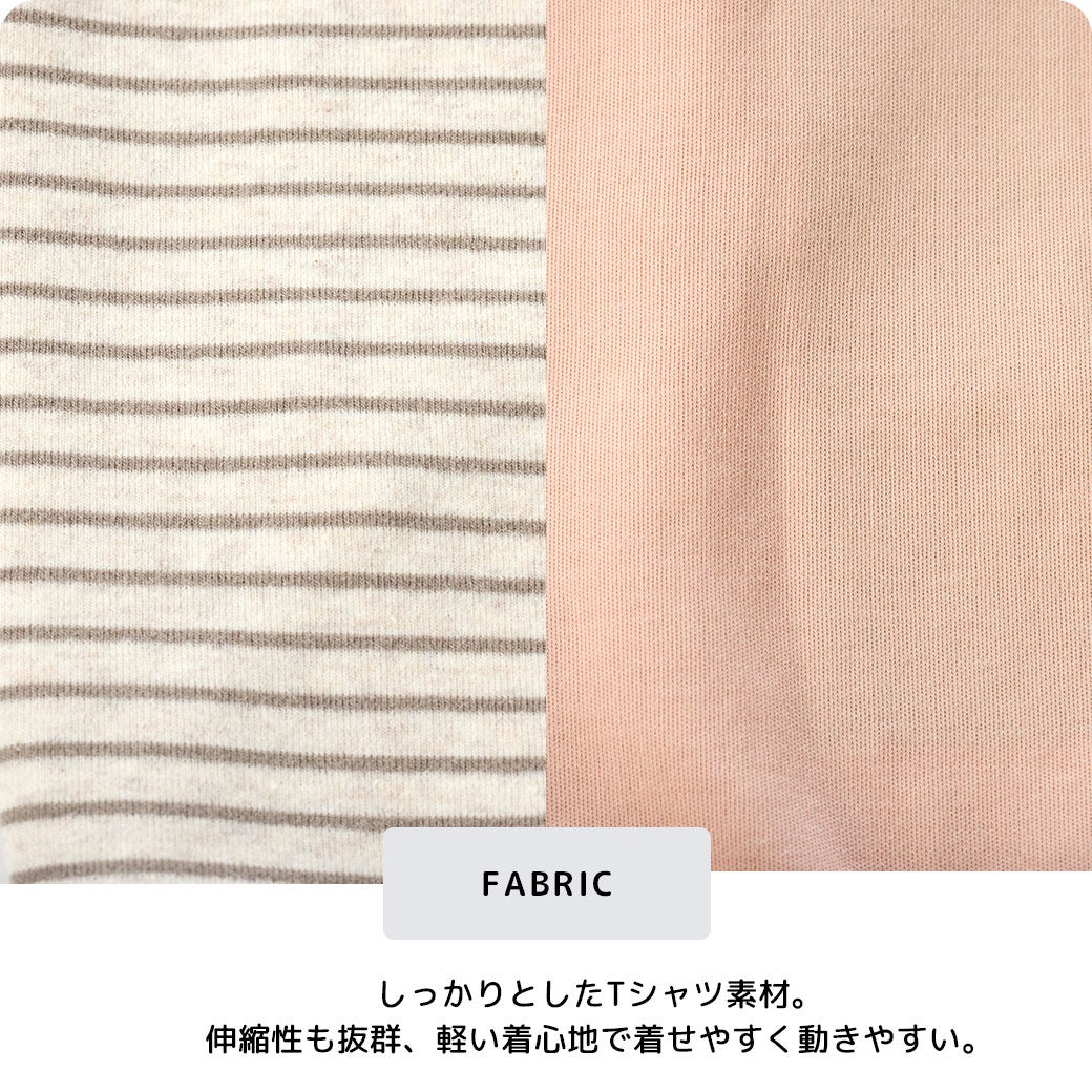 Tシャツ素材