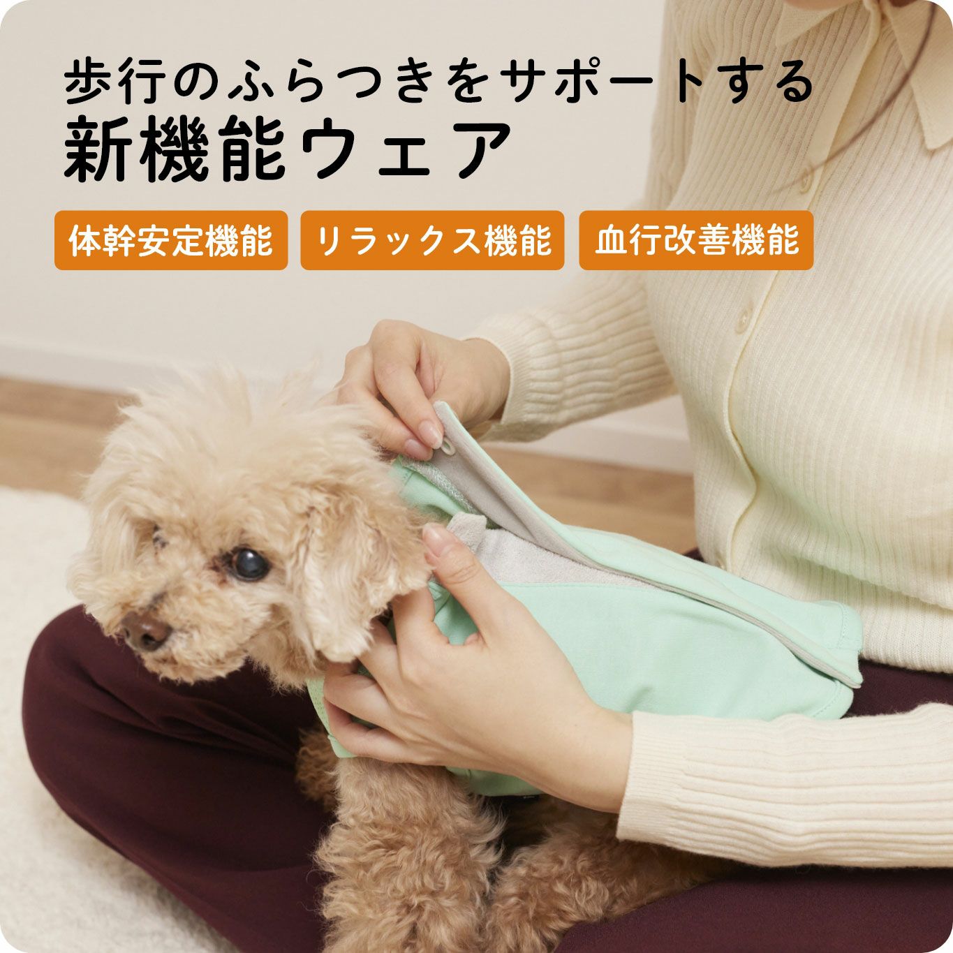 ハンドメイド 犬服 背中開きS サイズ 犬服ハンドメイド 背中開きベストの作り方 dog clothes DIY - YouTube