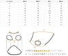 ウェア仕上がりサイズ