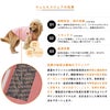 歩行改善などの効果を発揮