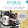 IDOG&ICATAQUAHOLDひんやりシュシュアイドッグ