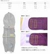 サイズ表