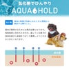 なんで冷たくなるの