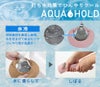 打ち水効果でひんやりクール