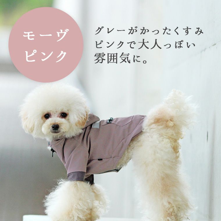 犬服・アクセサリー TEO i'm cool GLAM GIRL icon eco jacket ダッフルボアフーディーコート