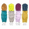 iDogSHIELDCOATストレッチイージーレインコートアイドッグ。