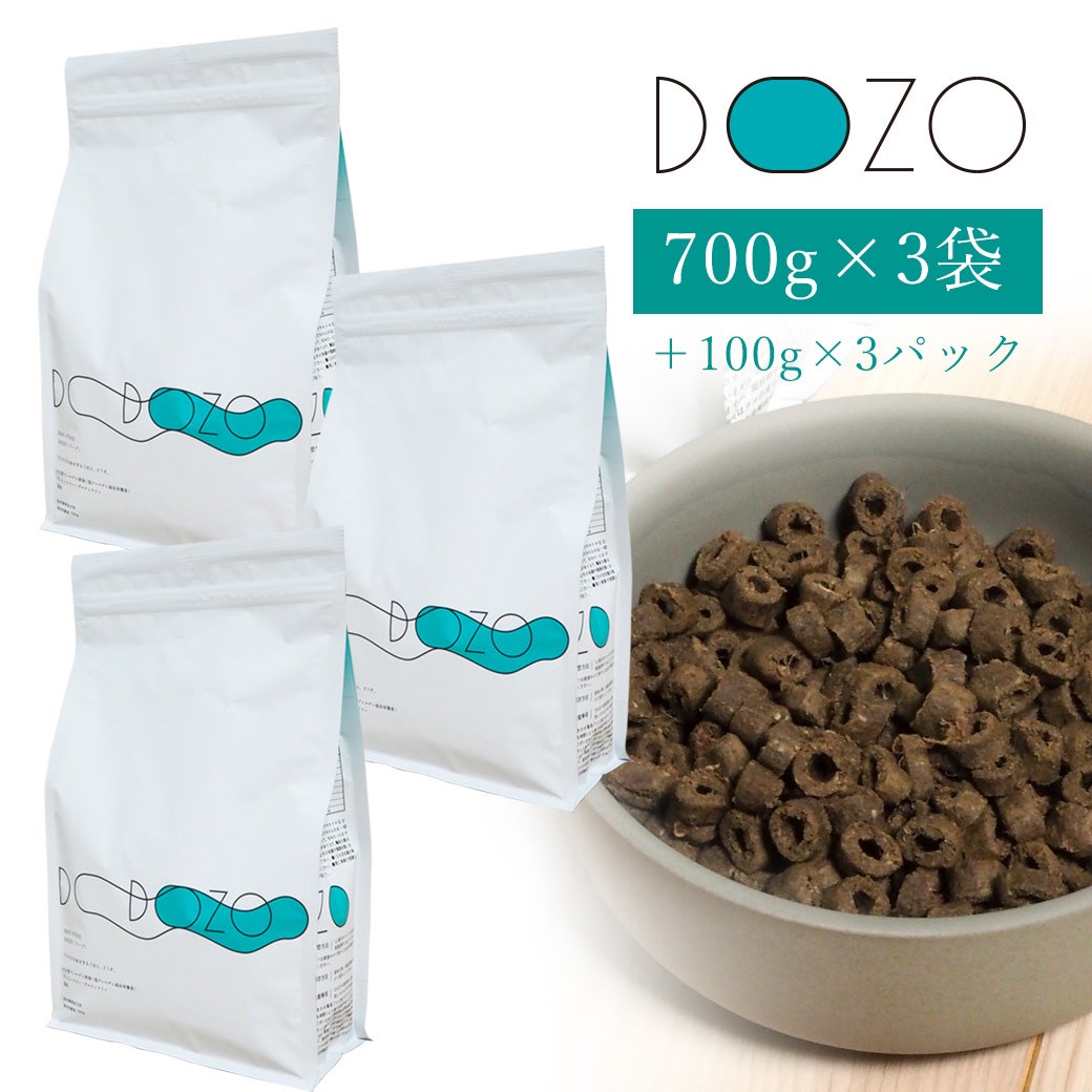 DOZO ドライフード 700g 低アレルゲン3袋 DOZO 700g×3袋 まとめ買いセット-犬猫ペット用品通販 IDOG&ICAT|ペット