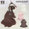 iDogfleurハイネックワンピアイドッグ