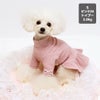 トイプー2.0kg(首18/胴30/丈22cm)のメリナちゃんはピンク26のSを着用