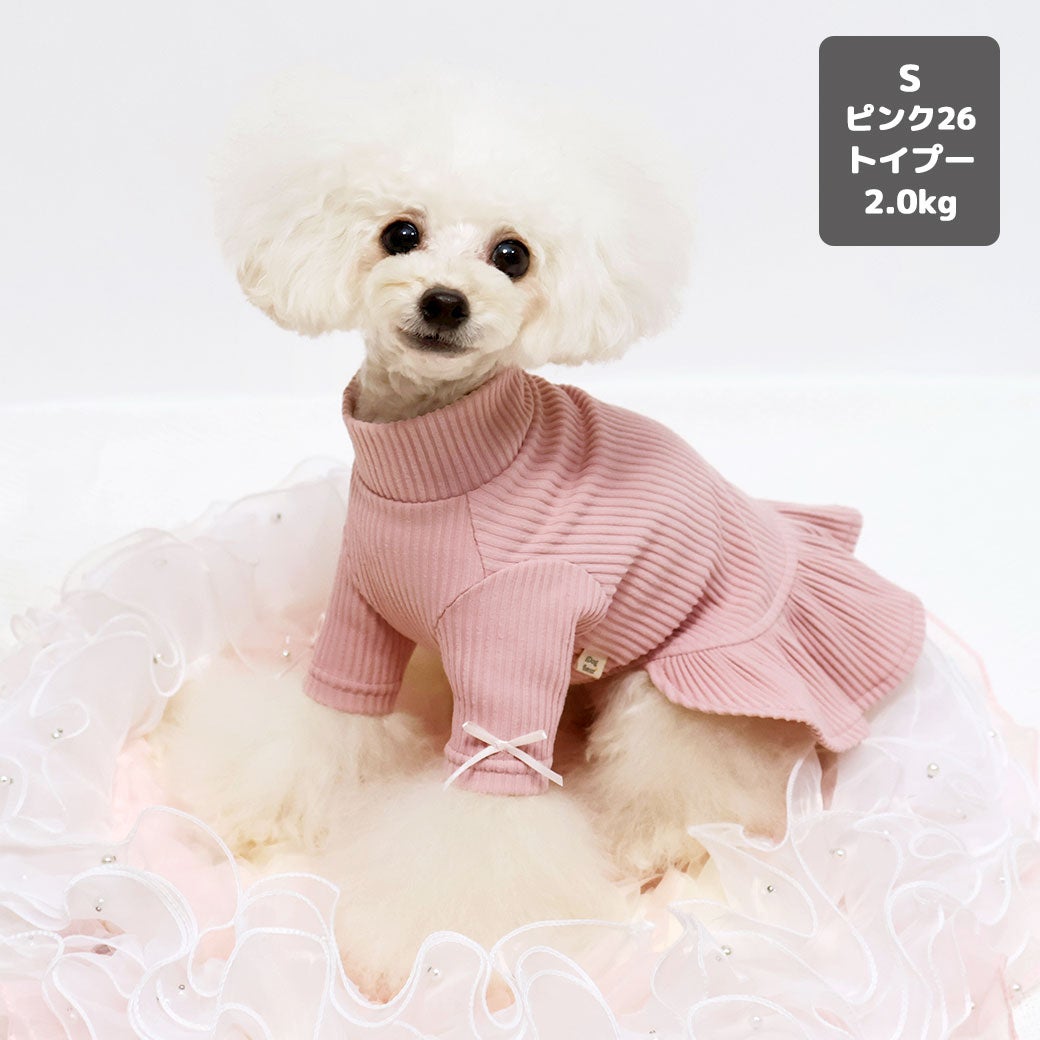 トイプー2.0kg(首18/胴30/丈22cm)のメリナちゃんはピンク26のSを着用
