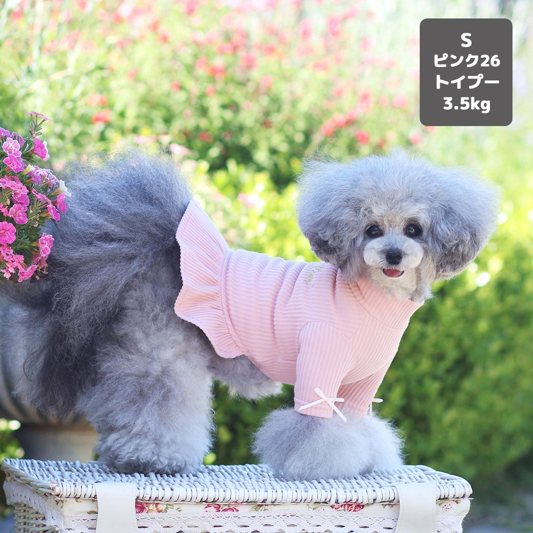 トイプー3.5kg(首19/胴32/丈24cm)のメルシーちゃんはピンク26のSを着用