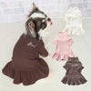 iDogfleurハイネックワンピアイドッグ