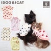 iDogfleurストレッチフリースタンクアイドッグ