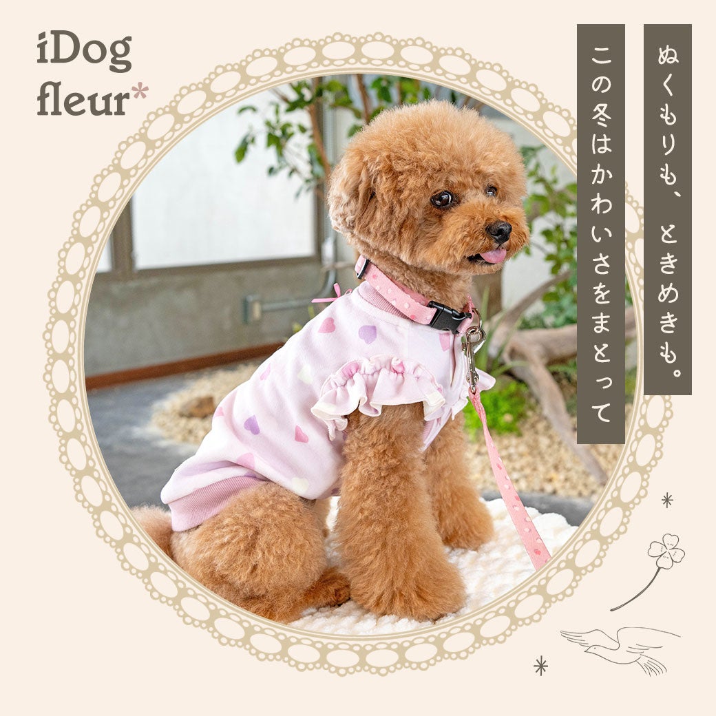 iDogfleurストレッチフリースタンクアイドッグ