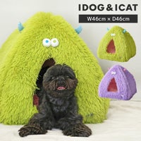 IDOG&ICATiDogMonsterおやすみモンスターテントベッド